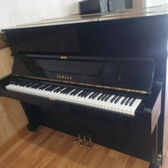 piano yamaha u1