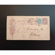 G2072 Australia 1893 NEW SOUTH WALES 1d. & 1/2d. added, Sydney to Melbourne Used Stamps