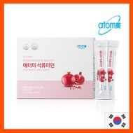 [Atomy] Pomegranate Beauty 15g x 60 Packets (900g) / Dietary Supplement / Korea Atomy Mall