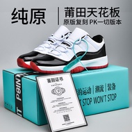 AJ11 Basketball Shoes Low-Top Men's Shoes Putian Shoes Anti-Slip Wear-Resistant Youth Actual Combat 