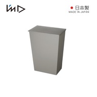 [特價]【日本岩谷Iwatani】寬型可分類掀蓋式垃圾桶(附輪)-36L灰