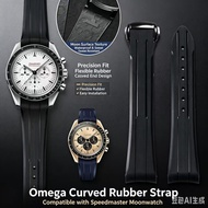 High-End FKM Fluoroelastomer Strap for Omega Speedmaster & Seamaster，moonswatch