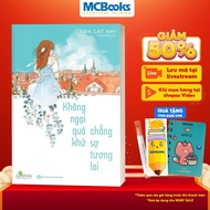 Book - Don't Be Afraid of Pasting, Don't Be Afraid of the Future