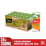 Yeo's Asian Drinks Wintermelon 1 Carton 24's x 250ml