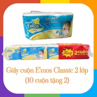 (12 Rolls) E'mos Classic 2-Ply Toilet Paper Roll