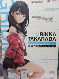 GRIDMAN DYNAZENON x 碧藍航線 寶多六花 晴空的車站 Good Smile PVC figure
