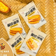 (Combo 5)-Baking powder specialized in making Chinese quiche - 5gr pack