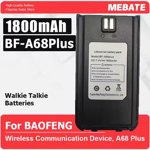 Rechargeable Walkie Talkie Battery, Li-ion Battery, Two Way CB Radio, Wireless Communication Device,