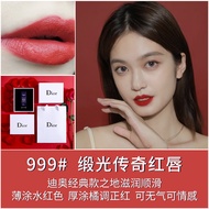 Big Brand Official Website Genuine Dior Dior Lipstick 999 Autumn Fashion Limited Velvet 720 Matte 88