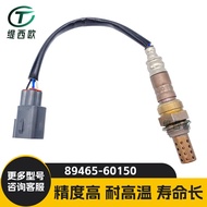 Suitable for Toyota Land Cruiser Lexus Oxygen sensor89465-60150 8946560150