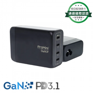 ProMini - Gs240 Ultra Quad USB-C PD3.1 GaN 240W快速充電器 | 叉機 | 火牛