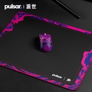 Hubei Province Blue Tube Cold Technology Co., Ltd. PULSAR PULSAR PRX Team Co-Branded Mouse Pad Botto