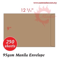 9" x 12 3/4" Manila Envelope | A4 Envelope | Brown Envelope | Kraft Envelope