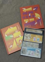 中華民國112年度郵票冊 精裝本 優惠價 買2本以上 免運