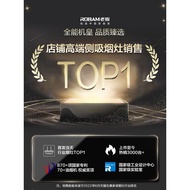 Boss Range Hood Gas Stove Dishwasher Set 28X6ST+57B5X+WB797X