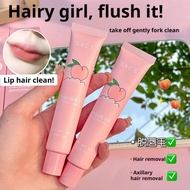Gentle Facial Hair Removal Cream Lip Hair Removal Non-irritating Removal Painless Hair 30g U4f5