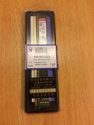 Kingston 4GB PC3-12800 DIMM RAM