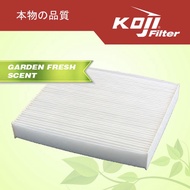 Fresh Bamboo Scent Car Air Freshener for Isuzu Alterra 3.0L '05 &amp; D-Max 2.5L '05 Cabin Filter by KOJI HR-9204s1 [Compatible for ISUZU Alterra 3.0L (2005-2014) &amp; Dmax 2.5L (2005-2013]  Fragrance Type Aircon Filter