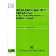 Akta Syarikat 2016 (Akta 777), Peraturan-Peraturan & Kaedah-Kaedah (Hingga 5hb Oktober 2022)