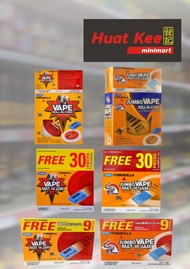 Fumakilla Vape (All Set)