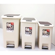 Plastic Step Bin (20L/30L/45L)