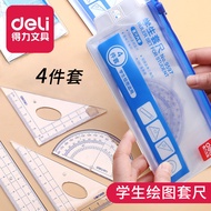 Deli Stationery 9597 Student Drawing Ruler Protractor Ruler 15cm Ruler 45 Degree 60 Degree Triangle 