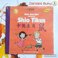 Max and Mei Getting to Know the Rat Zodiac - Children's Book + Trilingual CD Indonesia English Manda