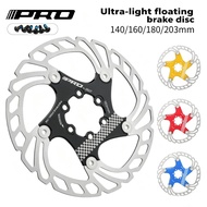 IIIPRO Floating Disc Rotor 6 Bolt MTB Brake Disc 160 180 203mm Aluminum Stainless Steel