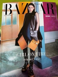 Bazar芭莎2023年3月號（有Jennie，八木莉可子，博文，黑幫少爺愛上我 男主角）