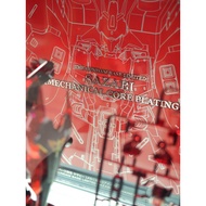 Gundam Model RG Sazabi (Mechanical Core Plating) Gundam Base Limited