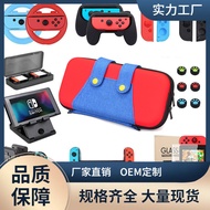 Nintendo Game Console Sarung Perlindungan Suis Pelindung Shell NS Beg Penyimpanan Set Besar Kotak Ka