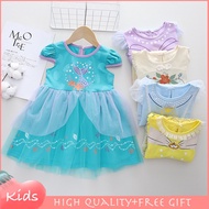 9Colors Mermaid Anna Elsa Frozen Jasmine Princess Dress For Toddler Baby Girls Short Sleeve Mesh Dresses Kids Clothes Halloween Christmas TUTU Dress