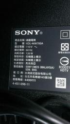 【修豪液晶維修】 台中 豐原 SONY KDL-46W700A 腳架 附螺絲 修理電視維修