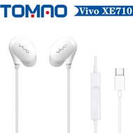 อย่างเป็นทางการใหม่ Vivo XE710หูฟังแบบมีสาย HiFi กีฬาหูฟังพร้อมไมโครโฟนสำหรับ Vivo X9plus X20 X21 X23 Nex สมาร์ทโฟน XE710 3.5mm One