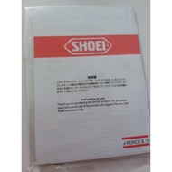 Buku Manual SHOEI JF2 /JSTREAM / GOLDWING / JACK Manual Book HELMET SHOEI