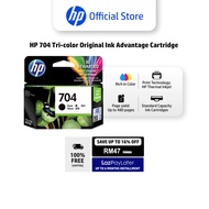 HP 67 Tri-color Original Ink Cartridge | HP Thermal Inkjet | 100 pages | HP ENVY 6000 series HP ENVY