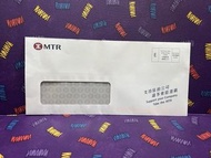 MTR港鐵信封