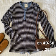Long-Sleeved Shirt Striped Pattern 1 Point Of Stain ️ : y2k Hippie Fairy Koket Savako Boho Style Sec