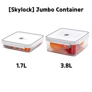 [Skylock] Jumbo Container 1.7L 3.8L No Compartment refrigerator Storage Box 3800ml 1700ml