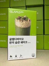 glam d green tea