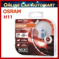 Osram Night Breaker Laser+150%Brighter Bulb H11-One Pair(With Warranty)