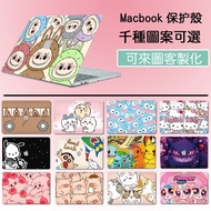 Customized Cartoon Cute Anime Macbook Laptop Neo Protective Case Air13 Protective Case A3404 A3449 A