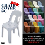 (SC) Super chair cover & Jc plastic chair cover, plastic chair cover, plastic chair cover, chair cov