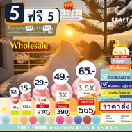 Wholesale Bath bomb ราคาส่ง  Bigest Thailand ฟองฟู 3 เท่า สีสวยไม่ติดอ่าง