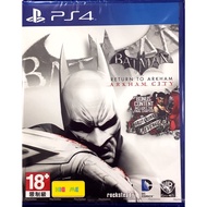 PS4 Batman: Arkham City {Zone 3 / Asia / English}