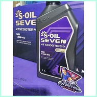 ◶ ▤ scooter oil fully synthetic S-OIL SEVEN #9 MB 10W40