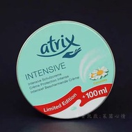 花王 - atrix 德國洋甘菊保溼護手霜250ml經典鐵盒裝