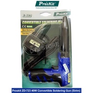 Proskit ZD-723D 40W Convertible Soldering Iron with BS1363 13A Plug Top (Sirim)