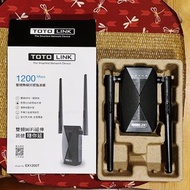 TOTOLINK AC1200雙頻無線訊號強波器