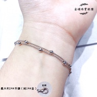 Gold Mine Jewelry Silver Building Italy 14K Bracelet (Pure 14K Gold)